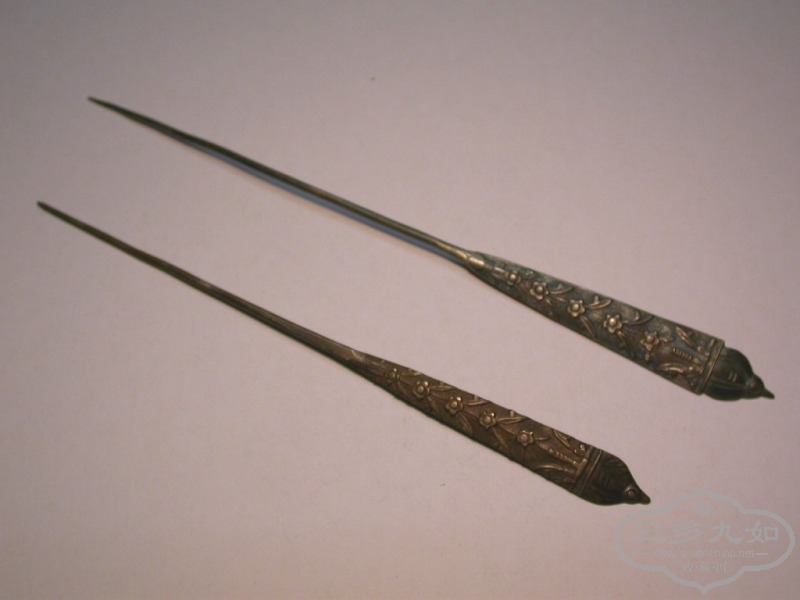 0170-0171a.JPG