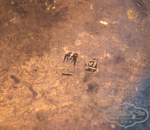DSCN8988.JPG