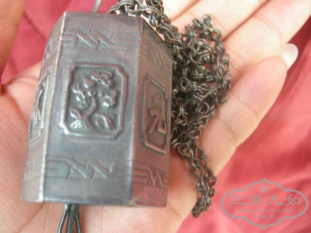 DSCN2201.JPG