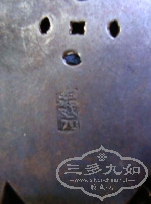 DSC05175.JPG