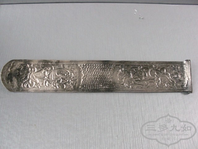 CIMG4459.JPG