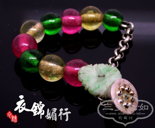 DSCN8526.jpg