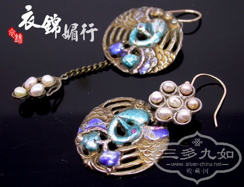 DSCN8553.jpg