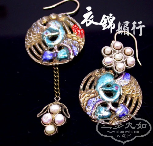 DSCN8554.jpg