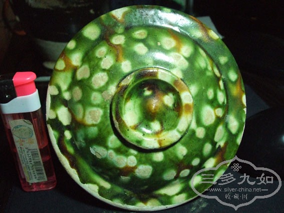 DSCF0086.jpg