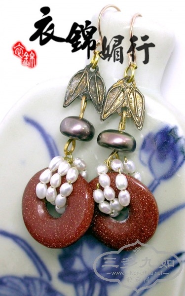 DSCN8594.jpg