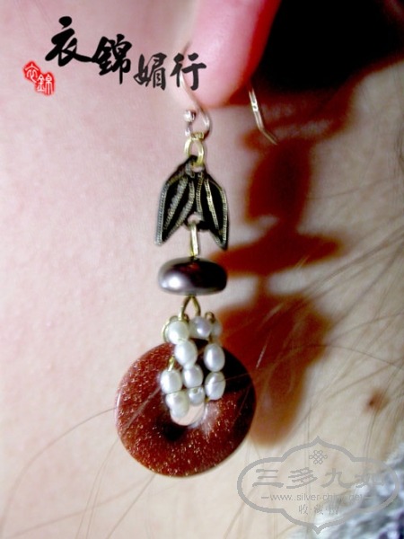 DSCN8649.jpg