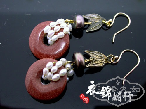 DSCN8592.jpg