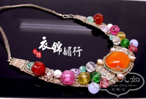 DSCN8676.jpg