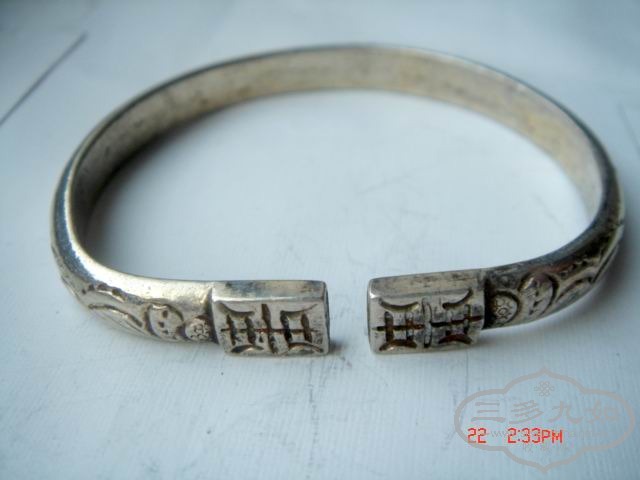 �����ع� DSC08065.JPG