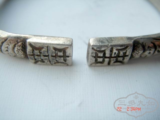 �����ع� DSC08068.JPG