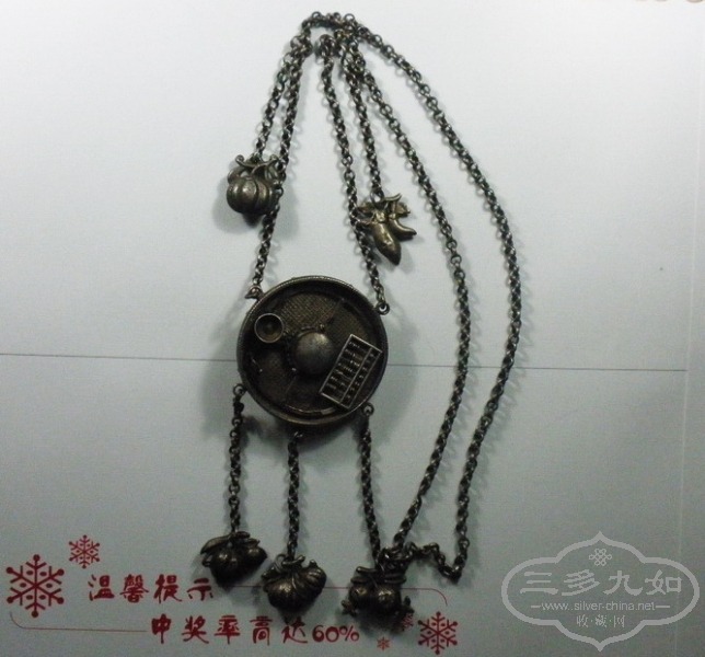 Ƭ 036.jpg