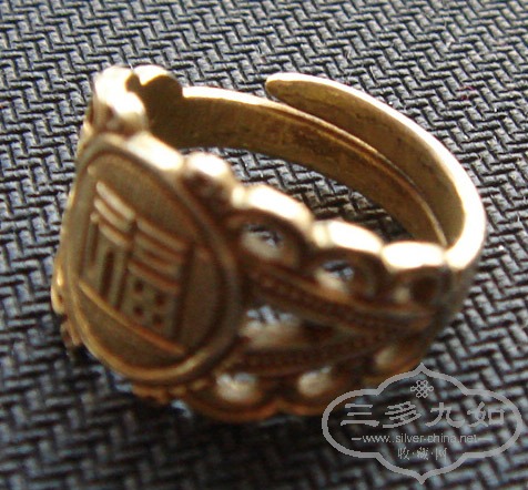 fu002-side001.jpg