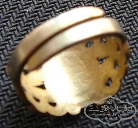 fu002-back.jpg