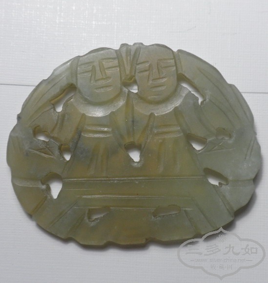 Ƭ 057.jpg