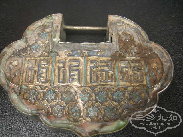 DSCN3456.JPG
