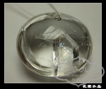 281054170.jpg
