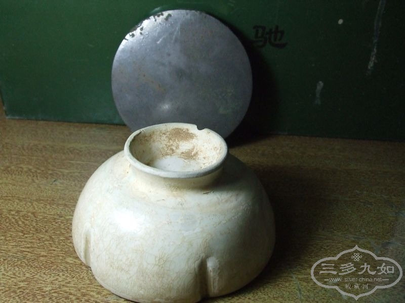 DSCF0619.JPG