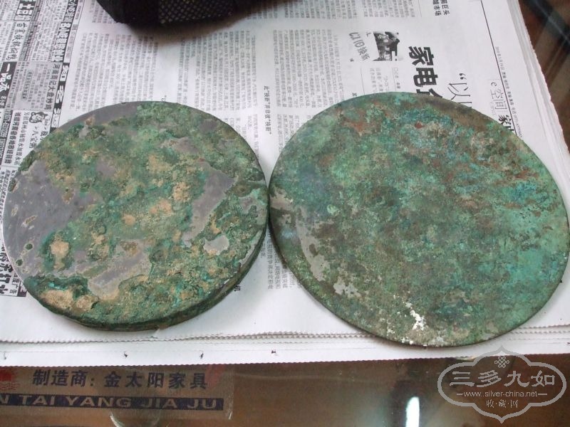 DSCF0649.JPG