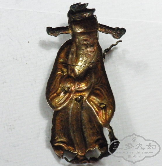 Ƭ 037.jpg
