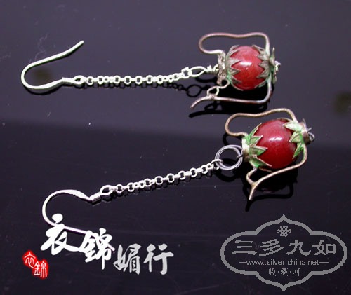 DSCN8978.jpg