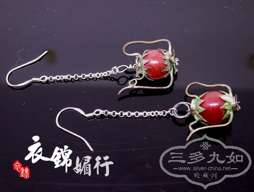 DSCN8979.jpg