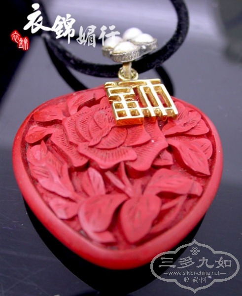 DSCN9156.jpg
