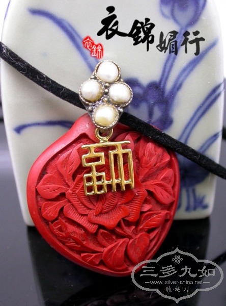 DSCN9158.jpg