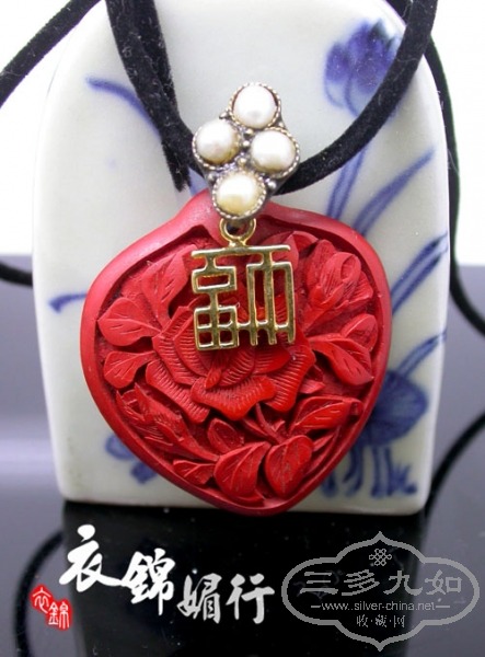 DSCN9159.jpg