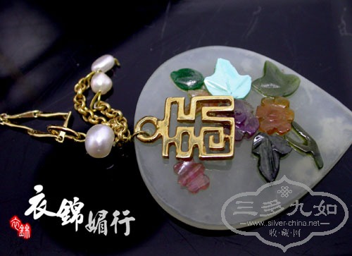 DSCN9053.jpg