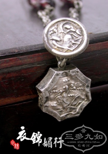 DSCN9014.jpg