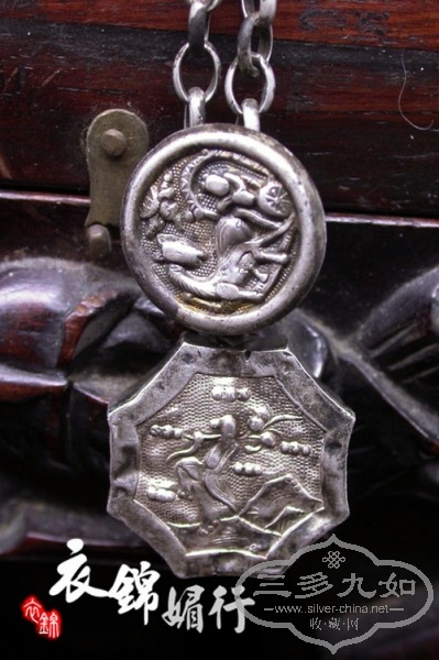 DSCN9013.jpg