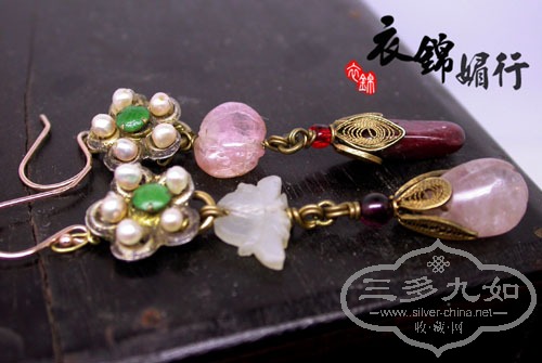 DSCN9045.jpg