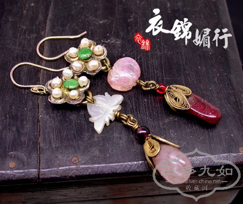DSCN9046.jpg