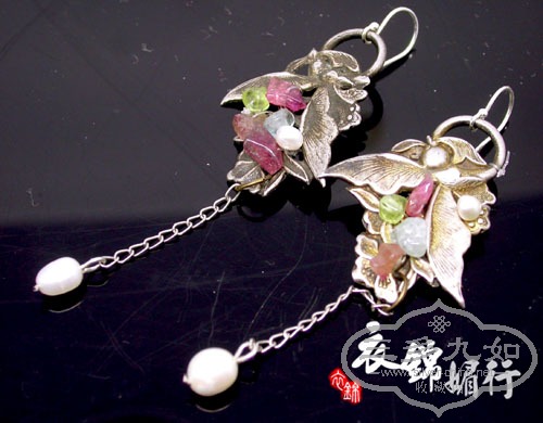DSCN9106.jpg