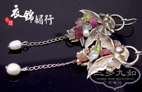 DSCN9104.jpg