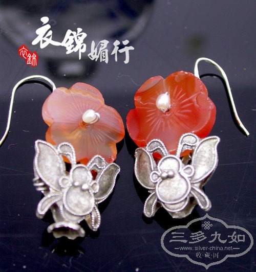 DSCN9128.jpg