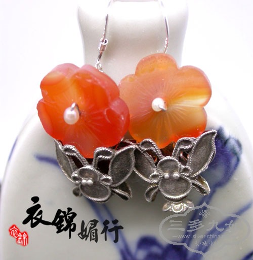 DSCN9129.jpg