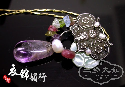 DSCN9163.jpg