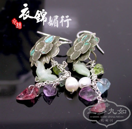 DSCN9126.jpg