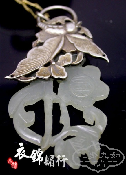 DSCN9137.jpg