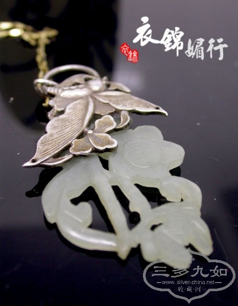 DSCN9140.jpg