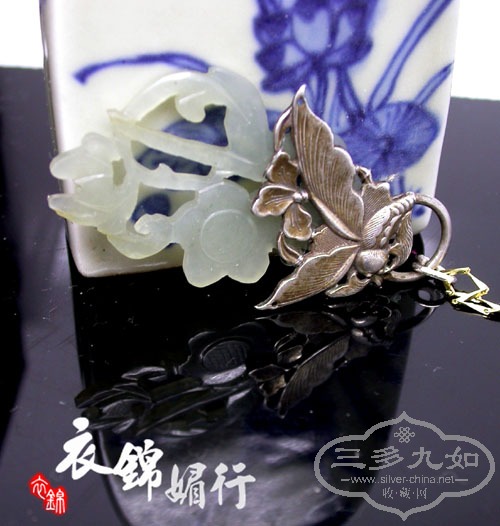 DSCN9139.jpg