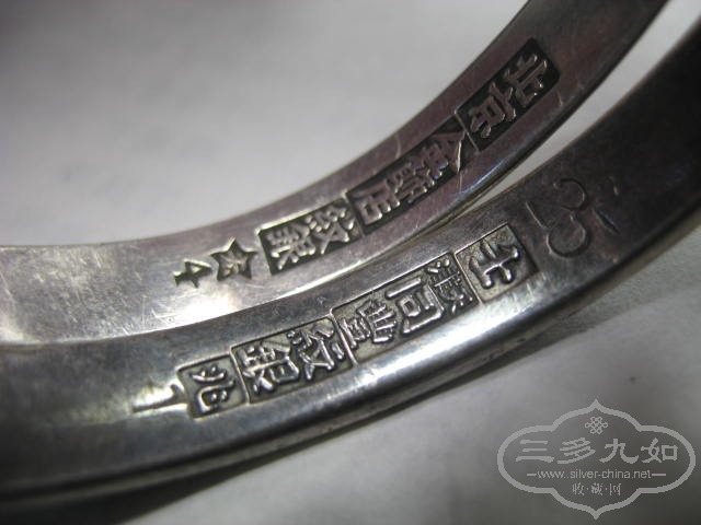 Ƭ 1512.jpg