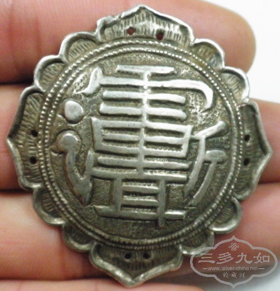 Ƭ 019.jpg