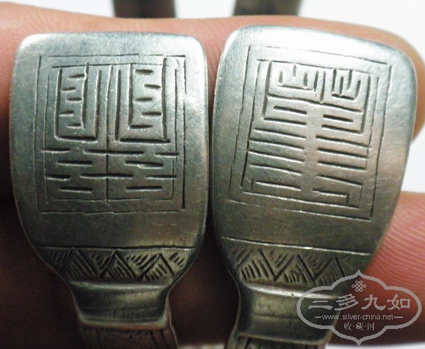 Ƭ 009.jpg