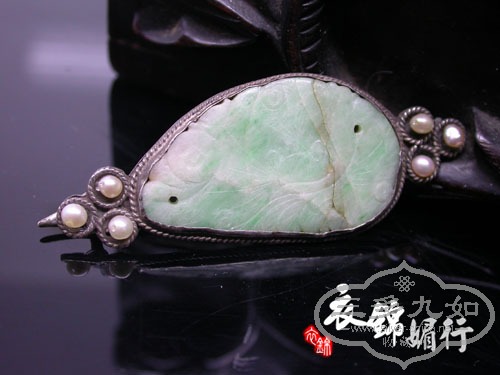 DSCN9199.jpg