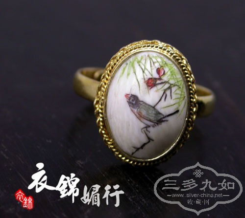 DSCN9241.jpg