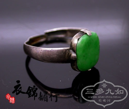 DSCN9223.jpg
