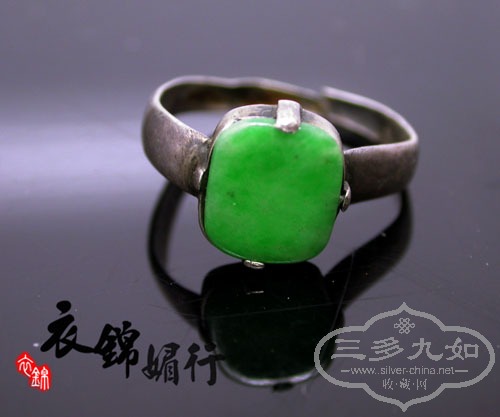 DSCN9222.jpg